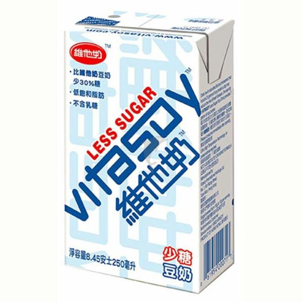 Drinks | Vitasoy Less Sugar 250ml*6 Drinks Drinks