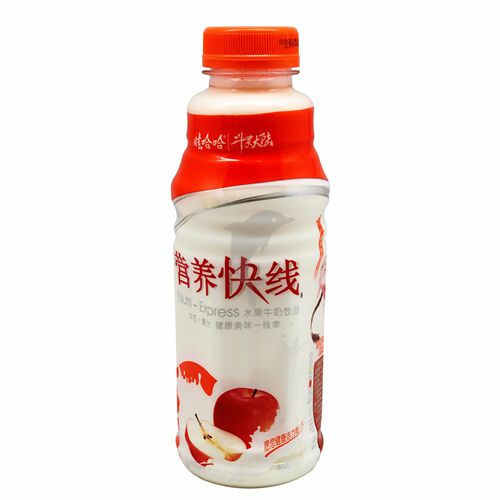 Drinks | WHH Nutrition fast line original flavor 500ml Drinks Drinks