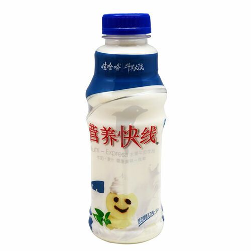 Drinks | WHH Vanilla Ice Cream Flavor Nutrition Express 500ml Drinks Drinks