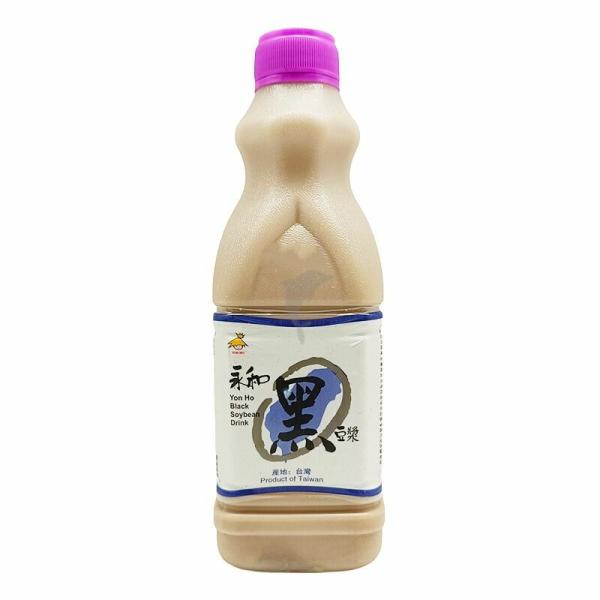 Drinks | YONGHE Black Soybean Drink 920ml Drinks Drinks