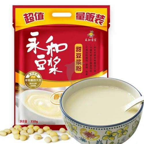 Drinks | YONGHE Soya Drink Powder 350g Drinks Drinks