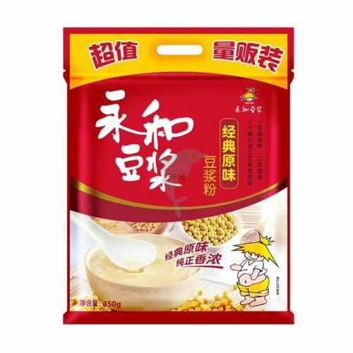 Drinks | YONGHE Soybean Powder – Classic Original 350g Drinks Drinks