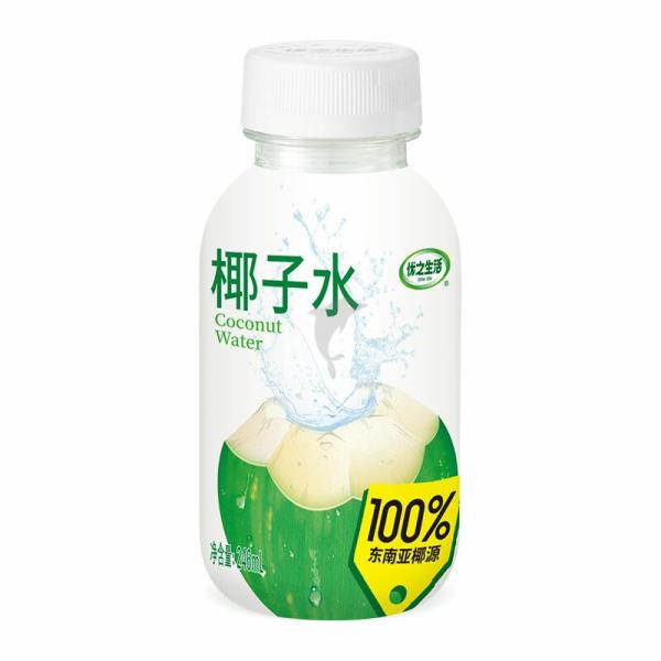 Drinks | YZSH Coconut Water 246ml Drinks Drinks