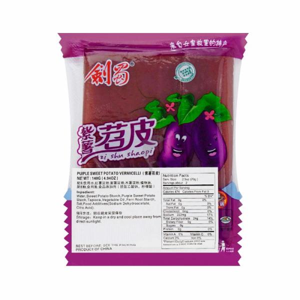 Dry Noodle & Vermicelli | 【Three Packs Special】JS Purple Potato Noodle 140g Dry Noodle & Vermicelli Dry Noodle & Vermicelli