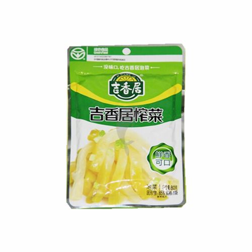 Dry Noodle & Vermicelli | JXJ Preserved Vegetable 80g Dry Noodle & Vermicelli Dry Noodle & Vermicelli