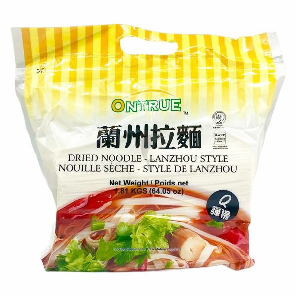 Dry Noodle & Vermicelli | Ontrue Dried Noodle – Lanzhou Style 1.8 kg Dry Noodle & Vermicelli Dry Noodle & Vermicelli