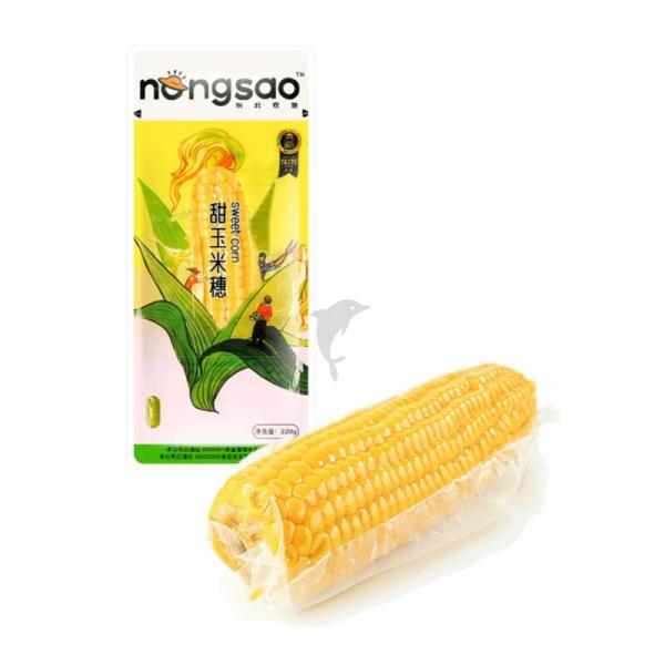 Fresh Products | DBNS Brand Sweet Corn 220g Food Fresh Products