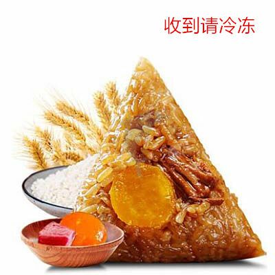 Fresh Products | JX FOOD Egg Yolk Meat Dumpling  360g Food Fresh Products