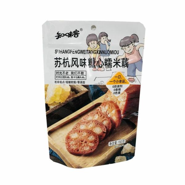 Fresh Products | ZHIWEIKE Sweet Lotus 152g Food Fresh Products