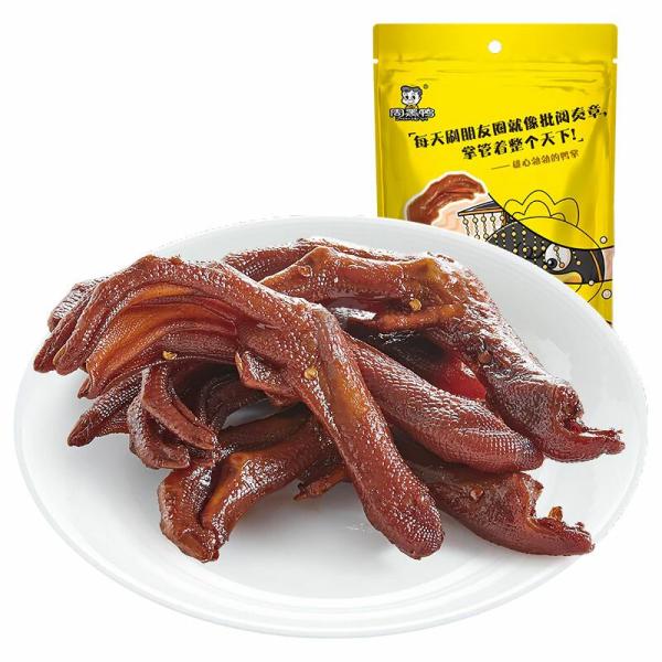 Fresh Products | ZHY Braised Duck Feet 108g Food Fresh Products