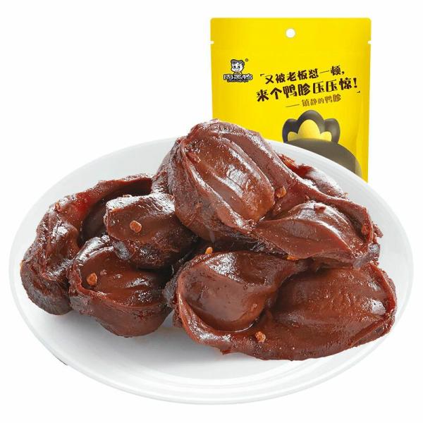 Fresh Products | ZHY Braised duck gizzards 110g Food Fresh Products