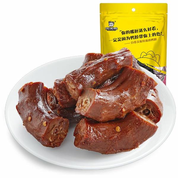 Fresh Products | ZHY Braised duck neck 60g Food Fresh Products