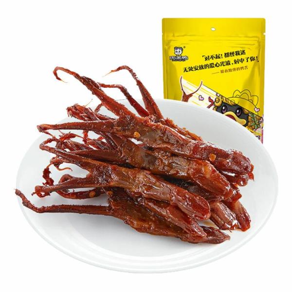 Fresh Products | ZHY Braised duck tongue 60g Food Fresh Products