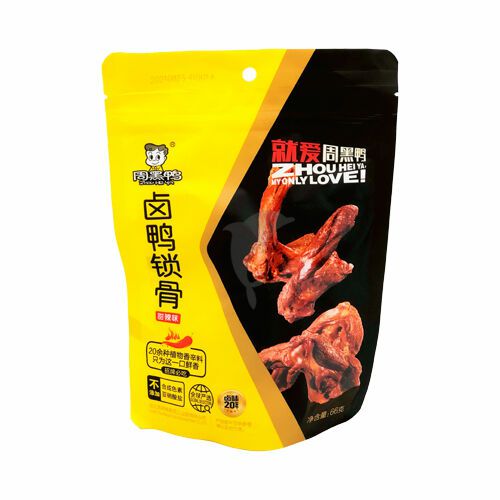 Fresh Products | ZHY Duck Clavicle 66g Food Fresh Products