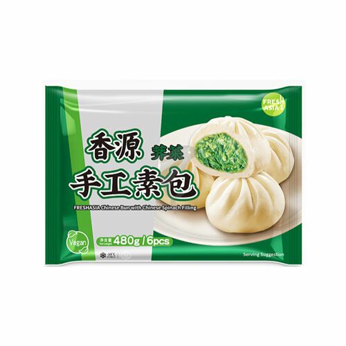 Frozen Food | FRESHASIA Chinese Bun with Spinach Filling 480g Food Frozen Food