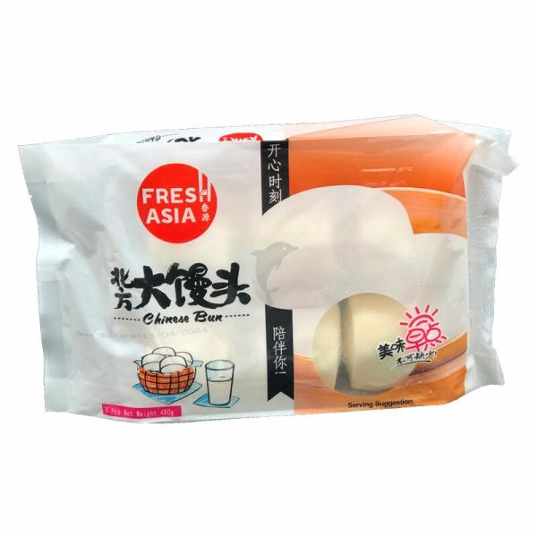 Frozen Food | FRESHASIA Chinese steamed Buns（no filling） 480g Food Frozen Food