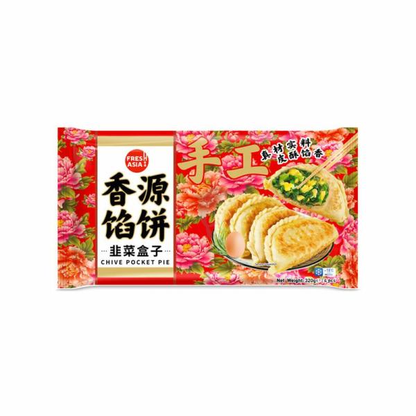 Frozen Food | FRESHASIA Chive Pocket Pie 320g Food Frozen Food