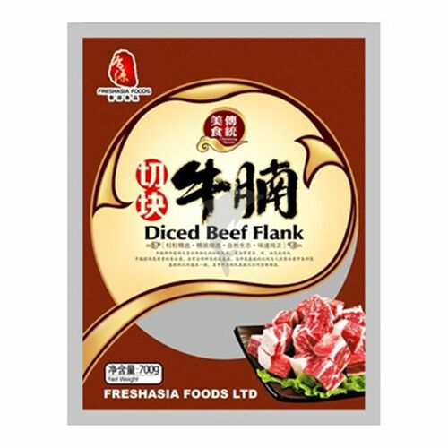 Frozen Food | FRESHASIA Diced Beef Flank 700g Food Frozen Food