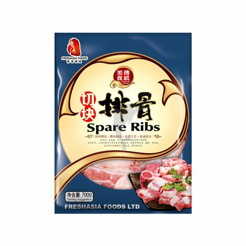 Frozen Food | FRESHASIA Frozen Raw Diced Spare Ribs 700g Food Frozen Food