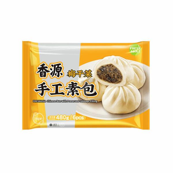 Frozen Food | FRESHASIA Preserved Cabbage Bun 480g Food Frozen Food