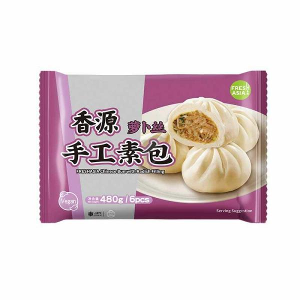 Frozen Food | FRESHASIA Radish Bun 480g Food Frozen Food