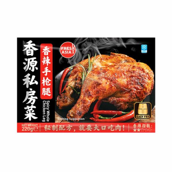 Frozen Food | FRESHASIA Spicy Whole Chicken Leg 220g Food Frozen Food