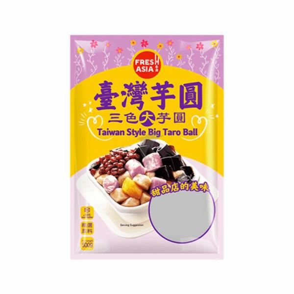 Frozen Food | FRESHASIA Taiwan Style Taro Ball 500g Food Frozen Food