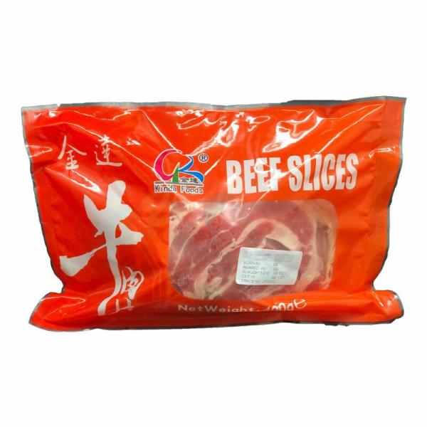 Frozen Food | Kinda Beef Slices 400g Food Frozen Food