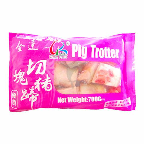 Frozen Food | Kinda Pig Trotter 700g Food Frozen Food