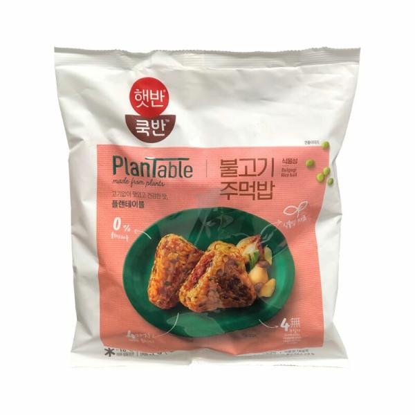 Frozen Food | Plantable bibigo Rice Ball Bulgogi 500g Food Frozen Food