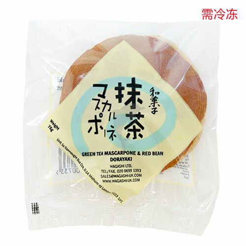 Frozen Food | WAGASHI Green Tea Mascarpone&Red Bean Dorayaki 75g（Keep frozen） Food Frozen Food