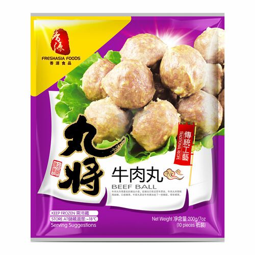 Frozen Food | WJ Beef Ball 200g Food Frozen Food