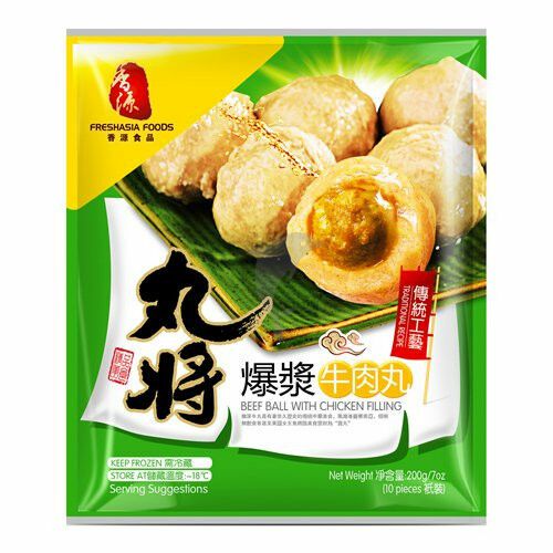 Frozen Food | WJ BeefBalls with Chicken Filling 200g Food Frozen Food