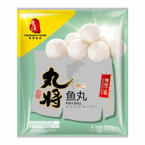 Frozen Food | WJ FishBall 200g Food Frozen Food