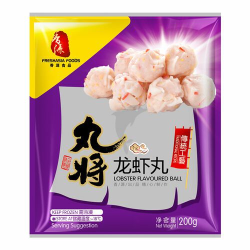 Frozen Food | WJ Frozen Cooked Lobster Flavoured Ball Food Frozen Food