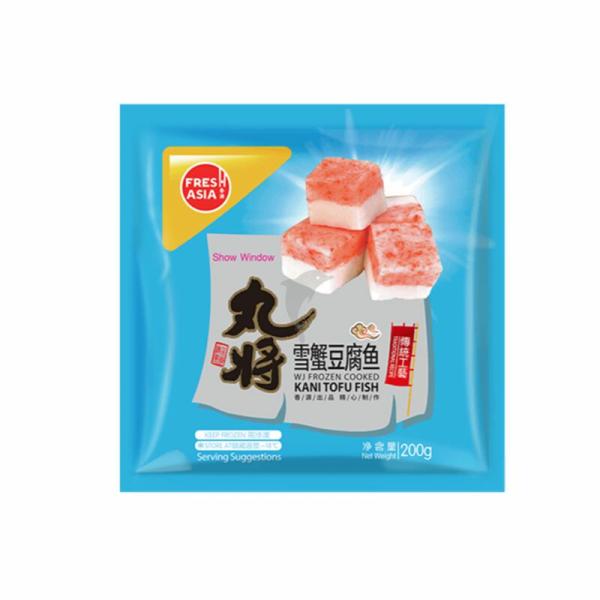 Frozen Food | WJ Kani Tofu Fish 200g Food Frozen Food