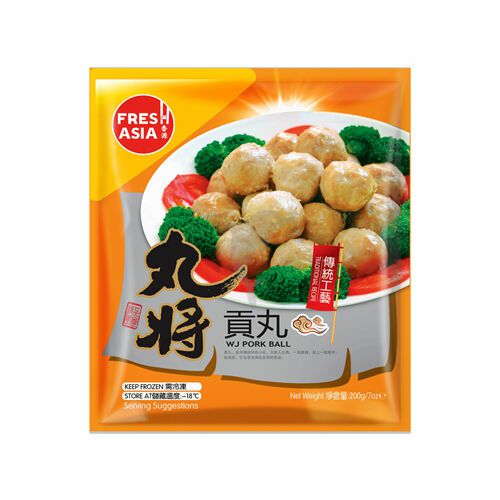 Frozen Food | WJ Pork Ball 200g Food Frozen Food