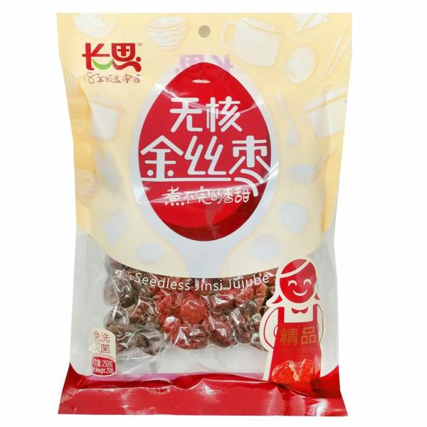 Ingredients&Rice | CHANGSI Seedless Dates 250g Food Ingredients&Rice