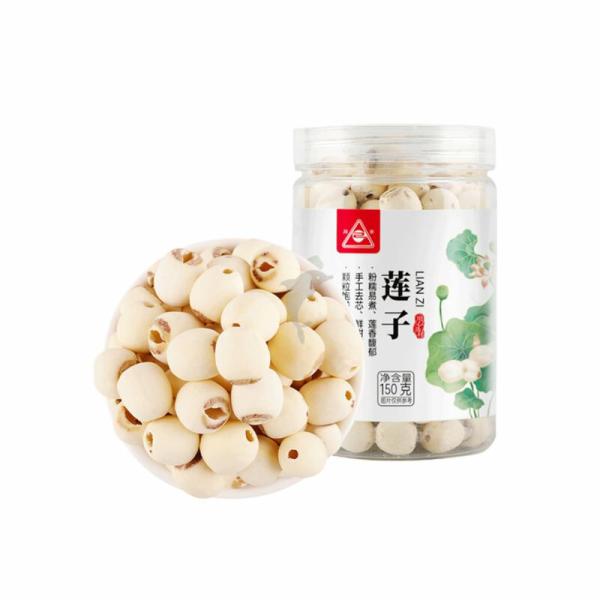 Ingredients&Rice | CHUANZHEN Dried Lotus Seed 150g Food Ingredients&Rice