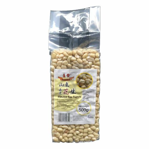 Ingredients&Rice | HONOR Blanched Peanut Kernel  500g Food Ingredients&Rice