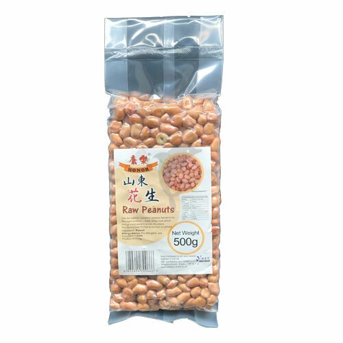 Ingredients&Rice | HONOR standard peanut 500g Food Ingredients&Rice