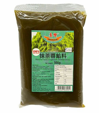 Ingredients&Rice | HR Matcha Paste 500g Food Ingredients&Rice