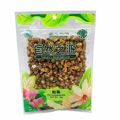 Ingredients&Rice | NBH Chrysanthemum Bud 50g Food Ingredients&Rice