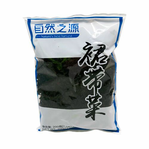 Ingredients&Rice | NBH Dried Cut Wakame 200g Food Ingredients&Rice