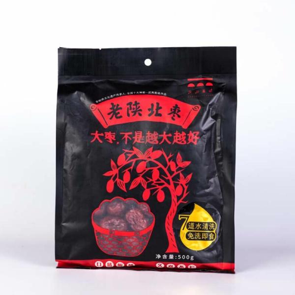 Ingredients&Rice | SHANBEIZIWEI Dried Jujube 500g Food Ingredients&Rice