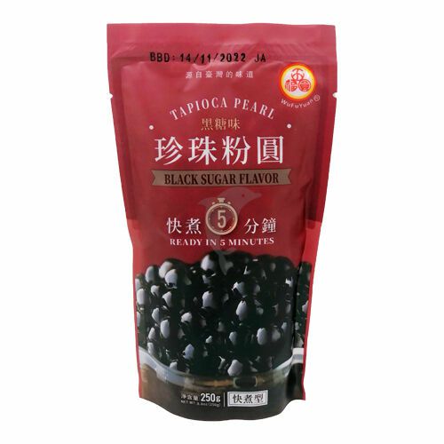 Ingredients&Rice | WUFUYUAN TAPIOCA PEARL BLACK 250g Food Ingredients&Rice