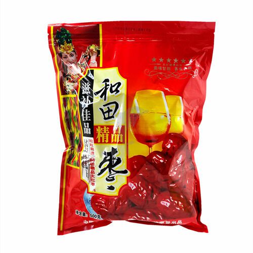 Ingredients&Rice | XINJIANG Dried Hetian Dates 500g Food Ingredients&Rice