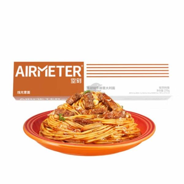 Instant Food | AIRMETER Black Pepper Flavour Noodles 270g Food Instant Food