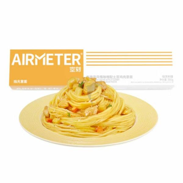 Instant Food | AIRMETER Southeast Asian Style Curry with Potato and Chicken Pasta 300g Food Instant Food