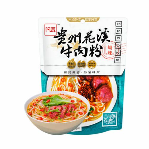 Instant Food | BAIJIA AKUAN HuaXi Rice Noodles 260g Food Instant Food